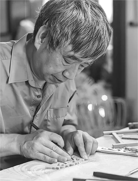 Portrait of collaborating artist Qu Yuliang from China